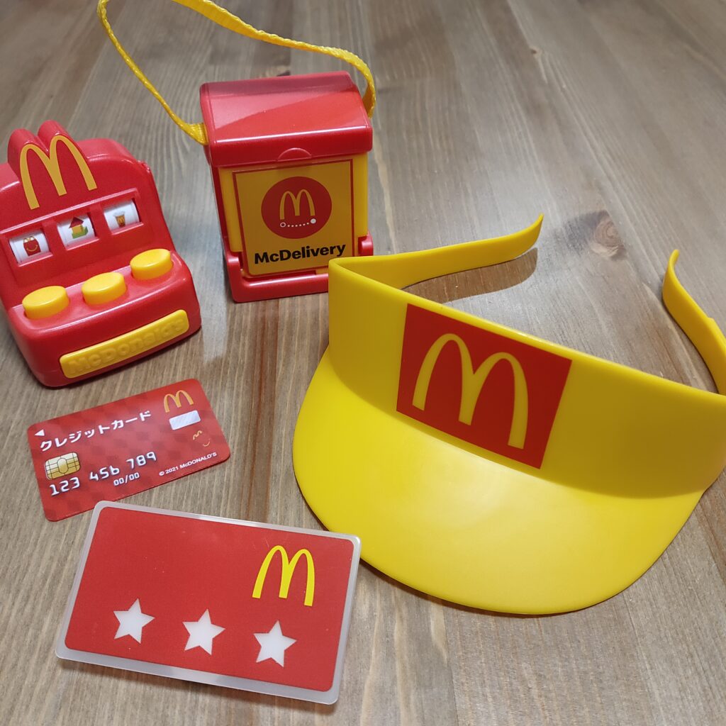 なりきりマクドナルドで楽しくごっこ遊び ハッピーセットのおもちゃ 可愛いグッズがいっぱい あぼーの子育て日記